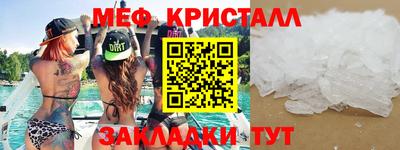 прущий лед Кандалакша