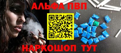 прущий лед Кандалакша