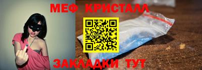 прущий лед Кандалакша