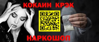прущий лед Камышлов