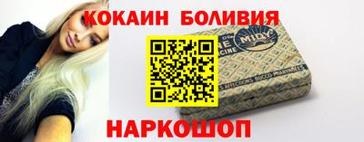 прущие грибы Канаш
