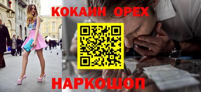 прущий лед Камышлов