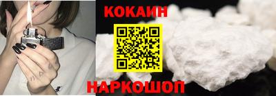 прущий лед Кандалакша
