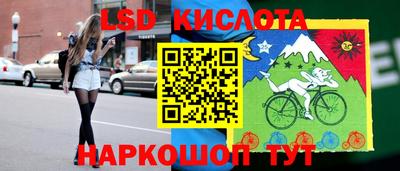 прущий лед Кандалакша