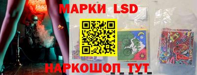 прущий лед Кандалакша