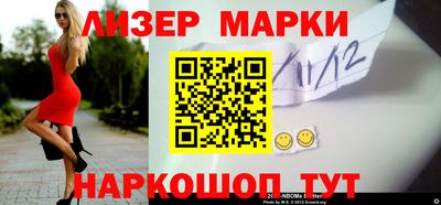 прущий лед Кандалакша