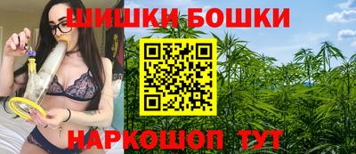 прущий лед Камышлов