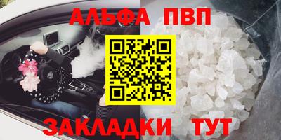 прущий лед Кандалакша