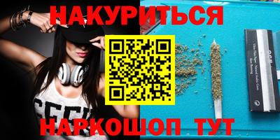 прущий лед Камышлов