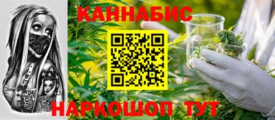 прущий лед Кандалакша