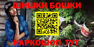 прущий лед Камышлов