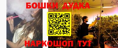 прущий лед Камышлов