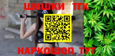 прущий лед Камышлов