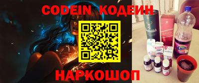 прущий лед Кандалакша