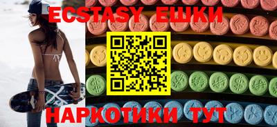прущий лед Кандалакша