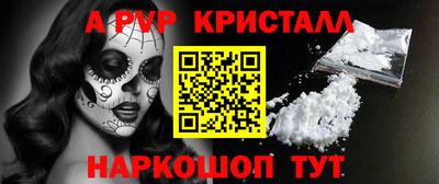 прущий лед Камышлов