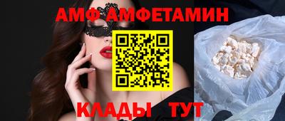 прущий лед Кандалакша