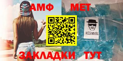 прущий лед Кандалакша