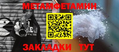 прущий лед Кандалакша