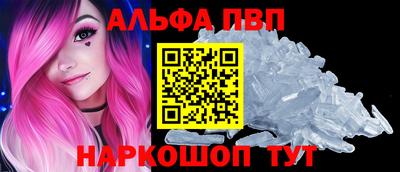 прущий лед Кандалакша