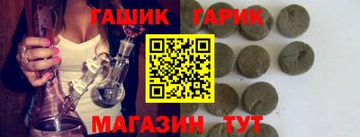 прущий лед Камышлов