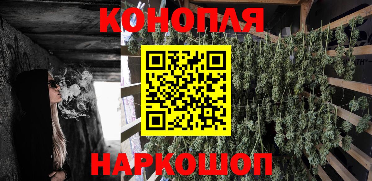Выкса  Бошки марихуана семена  МАРИХУАНА MAZAR  Шишки марихуана THC 21%  Канабис гибрид  Вход с VPN 